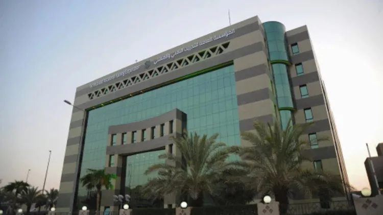 "التدريب التقني والمهني" يطلق اليوم مسابقة المهارات الوطنية السعودية 2024