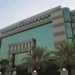 "التدريب التقني والمهني" يطلق اليوم مسابقة المهارات الوطنية السعودية 2024