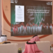 "الحياة الفطرية" تكرّم شركاء النجاح بتسجيل محمية عروق بني معارض بقائمة اليونسكو