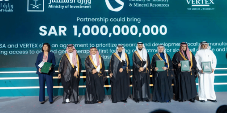 "الصناعة" تُبرم مذكرة تفاهم مع شركة "فيرتكس" الأمريكية لتصنيع العلاجات الجينية