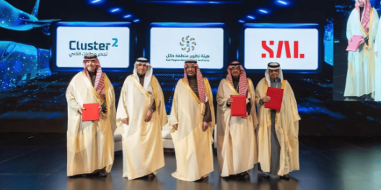 "سال" توقع شراكات هامة في مؤتمر سلاسل الإمداد لتعزيز مستقبل الخدمات اللوجستية