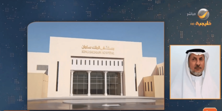 أستاذ إعلام: دعم المملكة لـ «المركزي اليمني» يسهم بالتزام دفع الرواتب