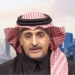 أستاذ مالية: المملكة ستطور 230 ألف غرفة فندقية لاستضافة المونديال