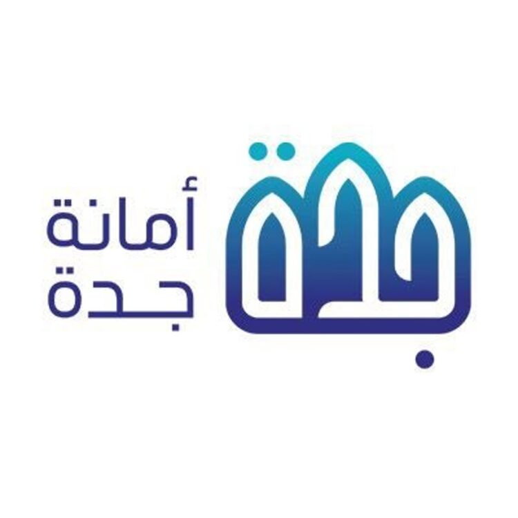أمانة جدة تبدأ إشعار ملاك المباني الآيلة للسقوط بحي الفاروق لاستكمال الإجراءات النظامية