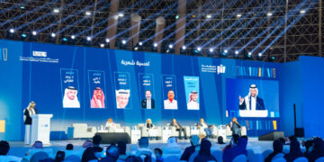 أمسية شعرية تأسر القلوب وتُحيي جماليات الشعر العربي في معرض جدة للكتاب 2024