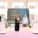 أمير الباحة يشهد توقيع أول عقد إسناد حكومي لخدمات ضيافة كبار السن إلى منتجع “إكرام الوطني” بتكلفة تجاوزت 69 مليون ريال