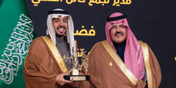 أمير حائل يرعى حفل جائزة "بصمة" في نسختها السابعة