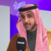 أمين الاتحاد السعودي: ندعو الجماهير إلى المملكة والاستمتاع بأفضل نسخة لكأس العالم