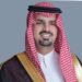 أمين منطقة الرياض: ولي العهد تابع ملف استضافة كأس العالم 2034 بكل حرص