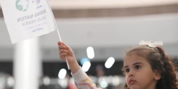 أهالي تبوك يحتفلون بفوز المملكة باستضافة بطولة كأس العالم 2034