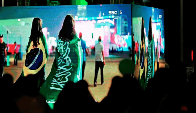 أهالي جازان يحتفلون بفوز المملكة باستضافة كأس العالم 2034