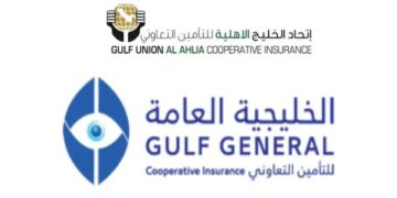 «اتحاد الخليج الأهلية» و«الخليجية العامة» توقعان اتفاقية ملزمة للاندماج