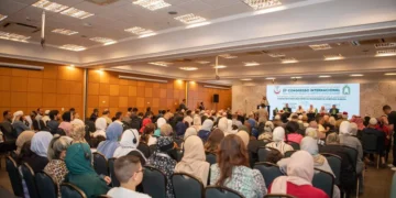 اختتام أعمال المؤتمر الدولي الـ 37 لمسلمي أمريكا اللاتينية ودول البحر الكاريبي