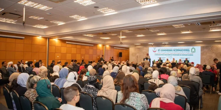 اختتام أعمال المؤتمر الدولي الـ 37 لمسلمي أمريكا اللاتينية ودول البحر الكاريبي