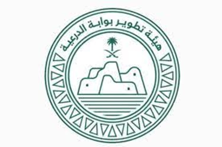 اختتام النسخة الثانية من "ملتقى الدرعية الدولي"