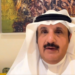 استشاري: تنظيف الأنف باستخدام الماء والملح يحسن من وظيفة مستقبلات حاسة الشم