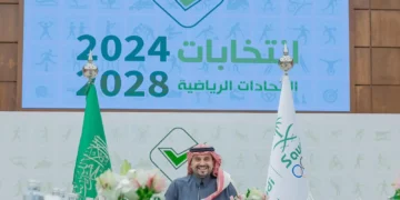 الأمير فهد بن جلوي يلتقي رؤساء الاتحادات الرياضية للدورة الانتخابية 2024–2028