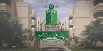 الأولى من نوعها في المملكة.. جامعة الملك عبدالعزيز تدشن خدمة جديدة لمرضى الألزهايمر 