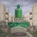 الأولى من نوعها في المملكة.. جامعة الملك عبدالعزيز تدشن خدمة جديدة لمرضى الألزهايمر 