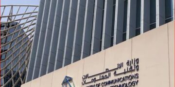 «الاتصالات»: المملكة تثبت ريادتها في الابتكار لتكون نموذجًا في الاستعداد لاستضافة كأس العالم