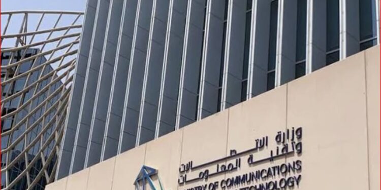 «الاتصالات»: المملكة تثبت ريادتها في الابتكار لتكون نموذجًا في الاستعداد لاستضافة كأس العالم