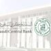 البنك المركزي السعودي يُعلن إطلاق خدمة الدفع “samsung pay” في المملكة
