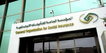 «التأمينات الاجتماعية» توضح.. هل انتهاء الهوية الوطنية يؤثر على تسجيل المشترك؟
