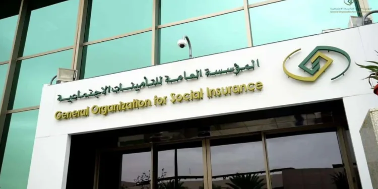 «التأمينات الاجتماعية» توضح.. هل انتهاء الهوية الوطنية يؤثر على تسجيل المشترك؟