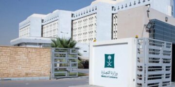 «التجارة»: السجن والتشهير بمواطن ومقيم ارتكبا جريمة التستر في المقاولات