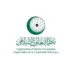 «التعاون الإسلامي» تدين العدوان الإسرائيلي على سوريا