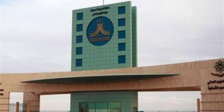 التقديم متاح الآن.. تفاصيل وظائف جامعة الحدود الشمالية 1446