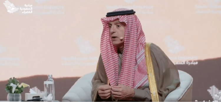 «الجبير»: الاستثمار في الطاقة الشمسية يدعم الاستدامة الاقتصادية والبيئية