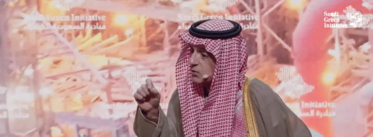 الجبير: المملكة مثال يحتذى للعالم في الطاقة التقليدية والمتجددة