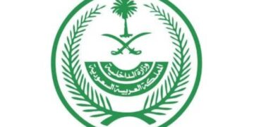 الحملات الميدانية المشتركة تضبط 18489 مخالفًا لأنظمة الإقامة والعمل وأمن الحدود في مناطق المملكة خلال أسبوع