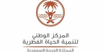 «الحياة الفطرية» ينشر ورقة علمية عن تنوع المفترسات برصد 14 نوعًا