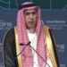 الرئيس التنفيذي لصندوق التنمية الزراعية: المملكة تسعى لتحقيق اقتصاد متنوع ومجتمع مزدهر وبيئة مستدامة