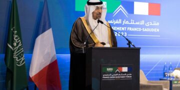 الرياض تستضيف اليوم منتدى الاستثمار "السعودي – الفرنسي"