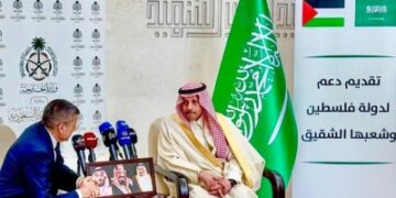 السعودية تسلم الدفعة الرابعة من الدعم المقدم لدولة فلسطين