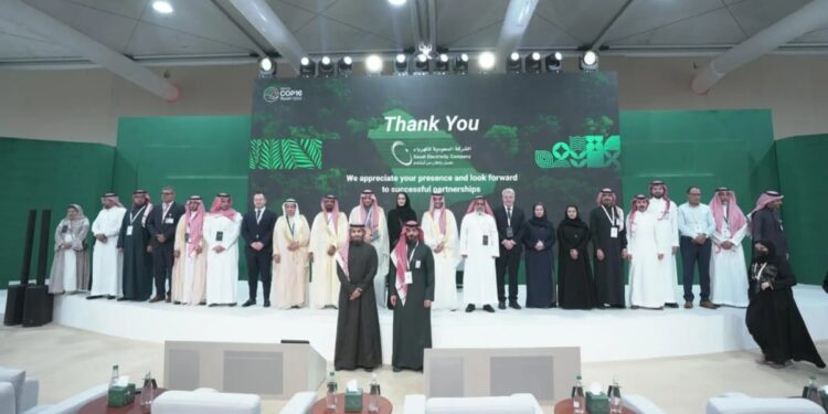 السعودية للكهرباء توقع مذكرات تفاهم لتعزيز الاستدامة ومعالجة التحديات البيئية
