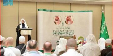 «الشؤون الإسلامية» تقيم حفل استقبال لضيوف الدفعة الثانية من برنامج خادم الحرمين للعمرة والزيارة