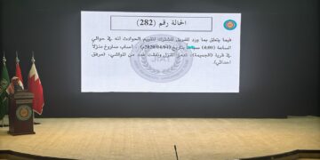 الفريق المشترك لتقييم الحوادث: قوات التحالف لم تستهدف منزلًا في قرية (الجميمة) بمديرية (رازح) في محافظة (صعدة) بتاريخ 04 / 04 / 2020