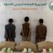 القبض على 3 مخالفين بمنطقة عسير لتهريبهم 75 كيلوجرامًا من نبات القات