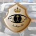 القبض على 3 مواطنين لنقلهم 33 مخالفًا لنظام أمن الحدود بمحافظة سراة عبيدة
