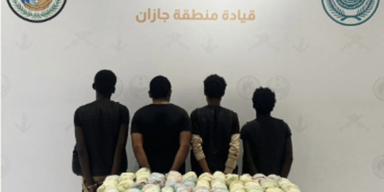 القبض على 4 مخالفين لتهريبهم 165 كيلوجرامًا من القات في جازان