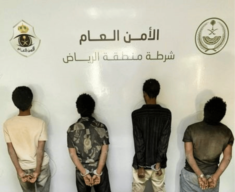القبض على 4 مخالفين لنظام أمن الحدود لترويجهم الحشيش المخدر بالرياض