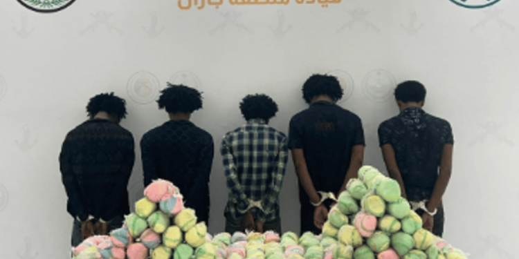 القبض على 5 مخالفين لتهريبهم 09 كيلوجرامًا من القات في جازان
