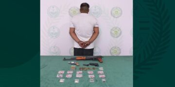 القبض على شخص بمنطقة تبوك لترويجه مواد مخدرة