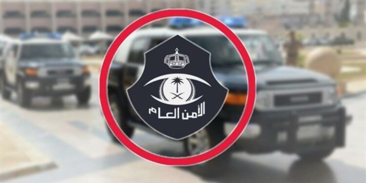 القبض على شخصين لترويجهما مواد مخدرة بمنطقة الرياض