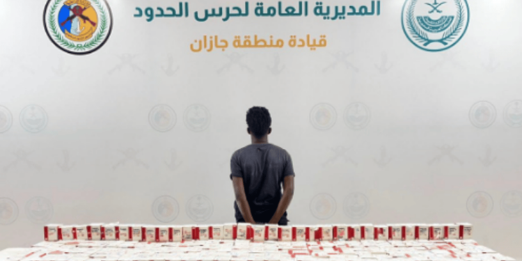 القبض على مخالف لتهريبه 44800 قرص خاضع لتنظيم التداول الطبي في جازان