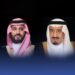 القيادة تعزي أمير الكويت في وفاة محمد عبدالعزيز الصباح